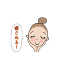 ちょっとお酒好きのおだんごちゃん（個別スタンプ：39）