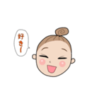 ちょっとお酒好きのおだんごちゃん（個別スタンプ：40）