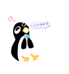 ゆるっと、まるっと、ペンギン君（個別スタンプ：4）