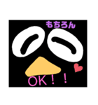 ゆるっと、まるっと、ペンギン君（個別スタンプ：8）