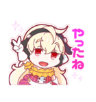 元気なLicaちゃん（LiCaSta放送局）（個別スタンプ：4）