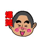 はじめまして。ぴーちゃんです！（個別スタンプ：3）