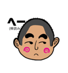 はじめまして。ぴーちゃんです！（個別スタンプ：4）