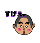 はじめまして。ぴーちゃんです！（個別スタンプ：5）