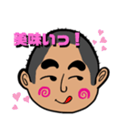 はじめまして。ぴーちゃんです！（個別スタンプ：6）