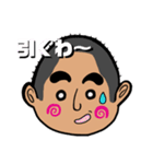 はじめまして。ぴーちゃんです！（個別スタンプ：7）