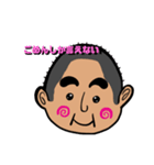 はじめまして。ぴーちゃんです！（個別スタンプ：8）