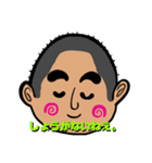 はじめまして。ぴーちゃんです！（個別スタンプ：9）