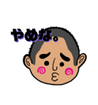 はじめまして。ぴーちゃんです！（個別スタンプ：10）