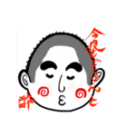 はじめまして。ぴーちゃんです！（個別スタンプ：11）