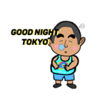 はじめまして。ぴーちゃんです！（個別スタンプ：12）