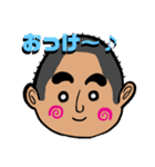 はじめまして。ぴーちゃんです！（個別スタンプ：16）