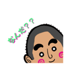はじめまして。ぴーちゃんです！（個別スタンプ：17）