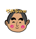 はじめまして。ぴーちゃんです！（個別スタンプ：19）