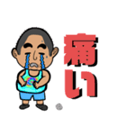 はじめまして。ぴーちゃんです！（個別スタンプ：25）