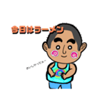 はじめまして。ぴーちゃんです！（個別スタンプ：26）