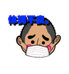 はじめまして。ぴーちゃんです！（個別スタンプ：27）