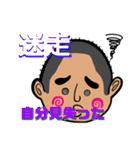 はじめまして。ぴーちゃんです！（個別スタンプ：28）