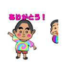 はじめまして。ぴーちゃんです！（個別スタンプ：29）