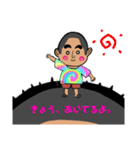 はじめまして。ぴーちゃんです！（個別スタンプ：31）