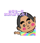 はじめまして。ぴーちゃんです！（個別スタンプ：32）