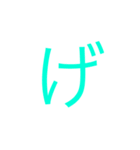 文字打つのめんどくさい時に使う（個別スタンプ：13）
