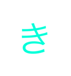文字打つのめんどくさい時に使う（個別スタンプ：15）