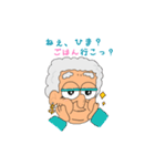 Cathyおばさん（個別スタンプ：3）