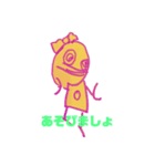 ヒロくんのお絵かき（個別スタンプ：2）