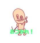 ヒロくんのお絵かき（個別スタンプ：3）