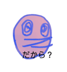 ヒロくんのお絵かき（個別スタンプ：7）