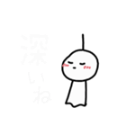 いつも心にてるてる坊主（個別スタンプ：5）