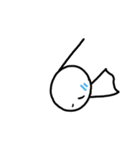 いつも心にてるてる坊主（個別スタンプ：16）