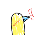 まいあらっぷ（個別スタンプ：7）