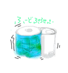 ちょうりかでんp（個別スタンプ：4）