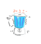ちょうりかでんp（個別スタンプ：6）