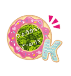 ろ～こ's（個別スタンプ：8）