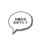 シンプルスタンプ〜普段用〜（個別スタンプ：28）