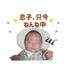 こむすびスタンプ2（個別スタンプ：7）