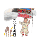 こむすびスタンプ2（個別スタンプ：18）