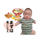こむすびスタンプ2（個別スタンプ：21）