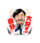 RYO100％＆ユナイテッドメンバー（個別スタンプ：1）