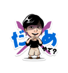 RYO100％＆ユナイテッドメンバー（個別スタンプ：3）