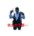 釣りへ行こうよ！（個別スタンプ：4）