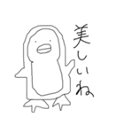 ソボクちゃん2（個別スタンプ：5）