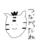 ソボクちゃん2（個別スタンプ：6）