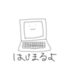 ソボクちゃん2（個別スタンプ：13）