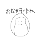 ソボクちゃん2（個別スタンプ：14）