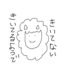 ソボクちゃん2（個別スタンプ：15）