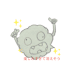 あちまレ！アホ毛の子！Ⅱ（個別スタンプ：2）